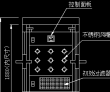 风淋室